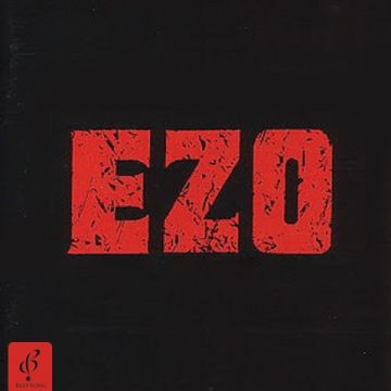 ایزو سَنَ گیت دِیمَم